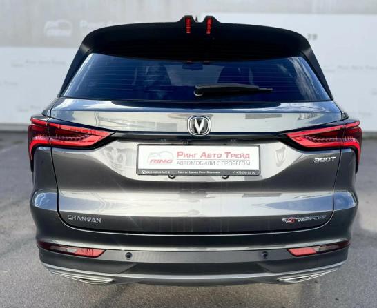Changan CS75 Plus I Рестайлинг с пробегом 2023 года, цена 2 450 000 рублей, 27900 км, внедорожник, Автокод Объявления