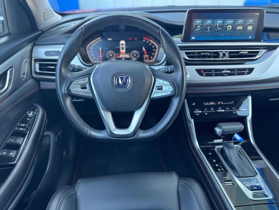Changan CS75 I Рестайлинг Ростов-на-Дону  - изображение 14