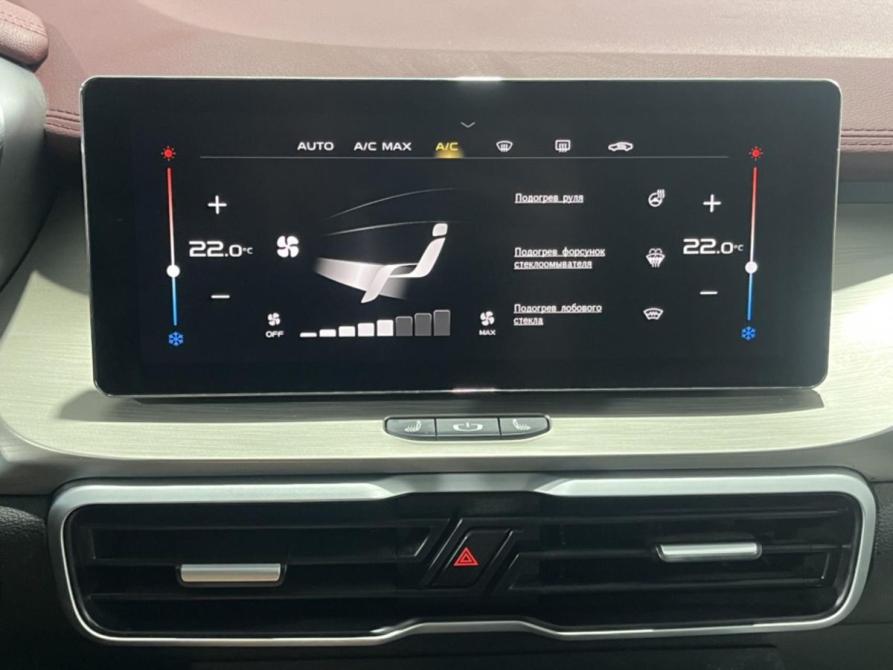 Geely Coolray I Курск  - изображение 12