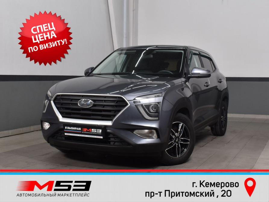Hyundai Creta II Кемерово  - изображение 1