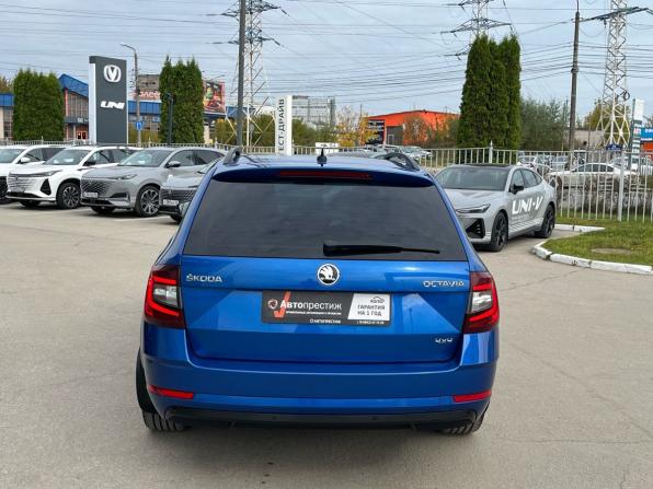 Skoda Octavia III (A7) Рестайлинг с пробегом 2017 года, цена 1 740 000 рублей, 301797 км, универсал, Автокод Объявления