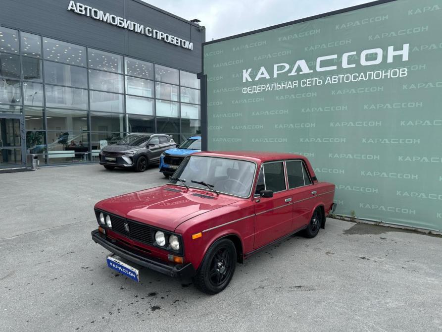 Lada (ВАЗ) 2106 Екатеринбург  - изображение 1