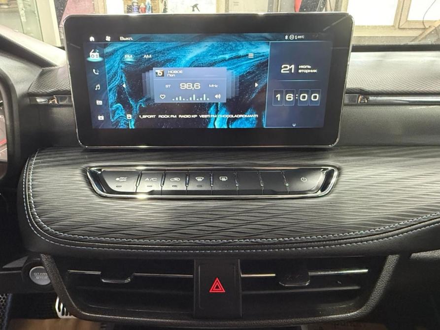 Haval Jolion I Серпухов  - изображение 12