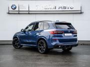 BMW X5 IV (G05/G18) Магнитогорск  - изображение 44