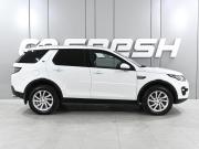 Land Rover Discovery Sport I Ростов-на-Дону  - изображение 27