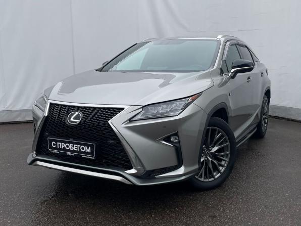 Lexus RX IV