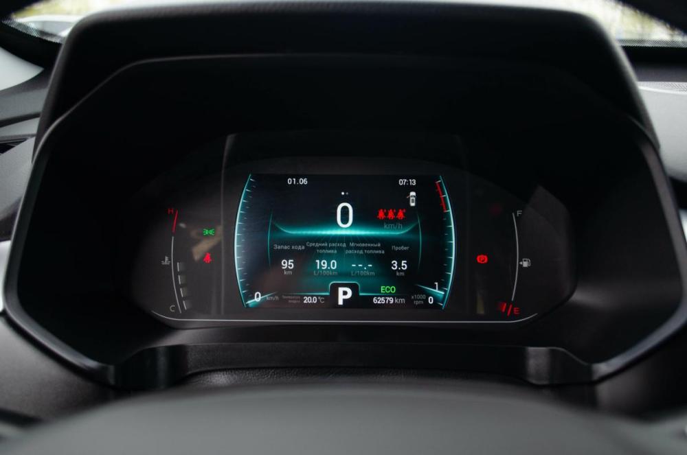 Chery Tiggo 7 Pro I Курган  - изображение 13