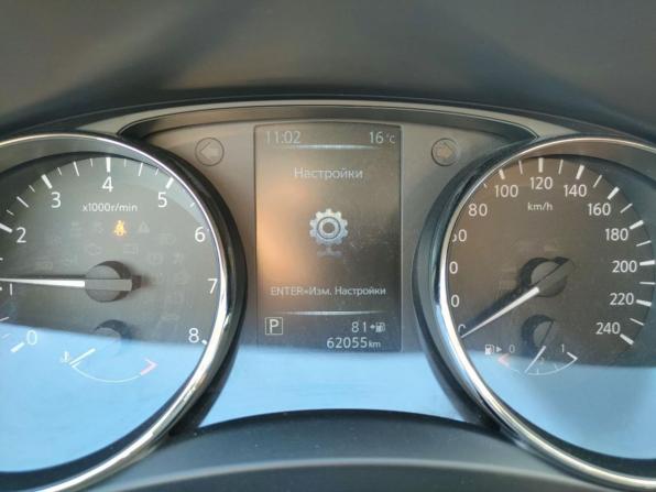 Nissan Qashqai II с пробегом 2017 года, цена 1 747 300 рублей, 62023 км, внедорожник, Автокод Объявления