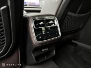 Geely Xingyue L I Рестайлинг 2 Самара  - изображение 66