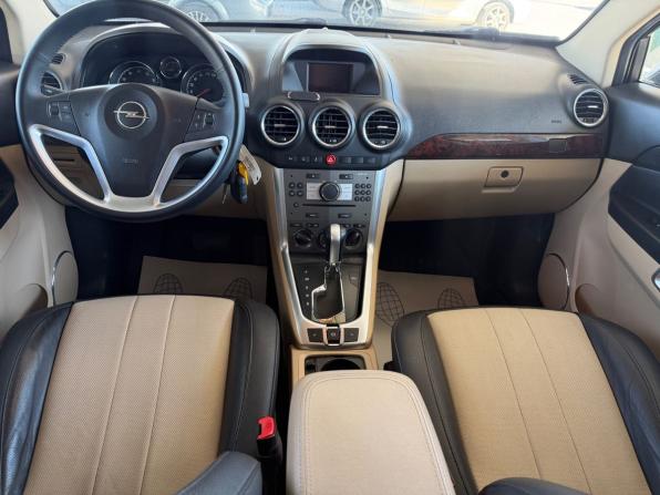 Opel Antara I Рестайлинг с пробегом 2012 года, цена 1 253 000 рублей, 188230 км, внедорожник, Автокод Объявления