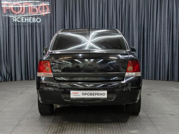Opel Astra H Рестайлинг с пробегом 2010 года, цена 449 000 рублей, 426500 км, седан, Автокод Объявления