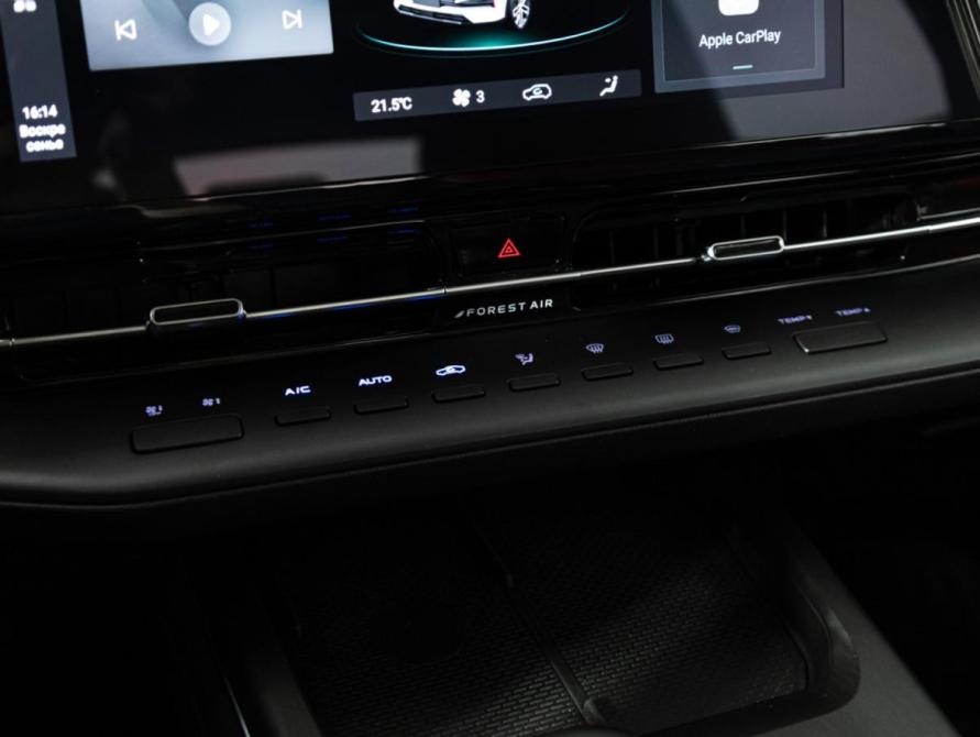 Changan CS55 Plus II Рестайлинг Санкт-Петербург  - изображение 20
