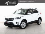 Hyundai Creta I Казань  - изображение 15