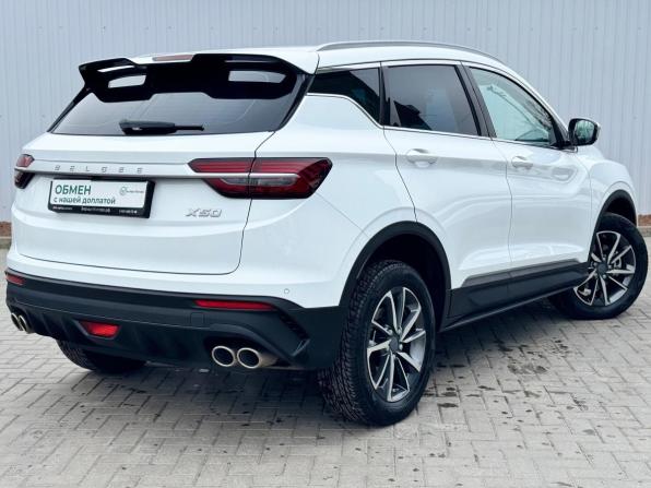 Belgee X50 с пробегом 2024 года, цена 1 975 000 рублей, 29900 км, внедорожник, Автокод Объявления