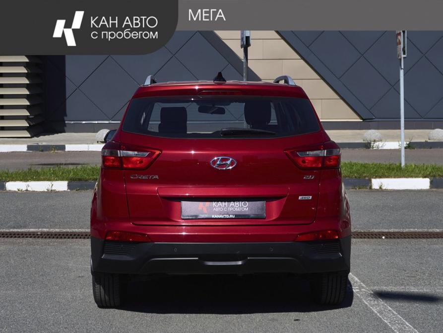 Hyundai Creta I Казань  - изображение 4