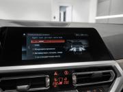 BMW 3 серии VII (G2x) Москва  - изображение 47