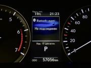 Lexus RX IV Вологда  - изображение 47