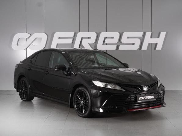 Toyota Camry VIII (XV70) с пробегом 2021 года, цена 3 245 000 рублей, 150246 км, седан, Автокод Объявления