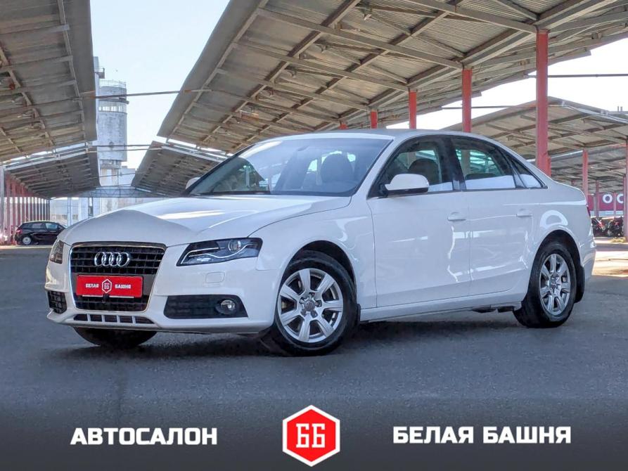 Audi A4 IV (B8) Екатеринбург  - изображение 1