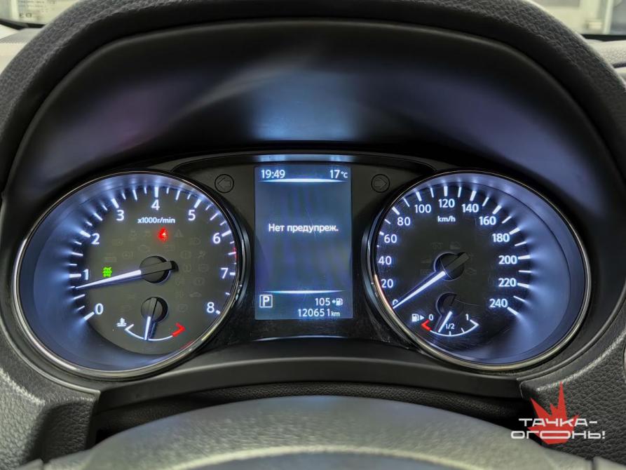 Nissan X-Trail III Пермь  - изображение 7