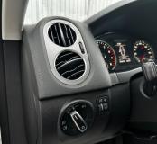 Volkswagen Tiguan I Уфа  - изображение 37