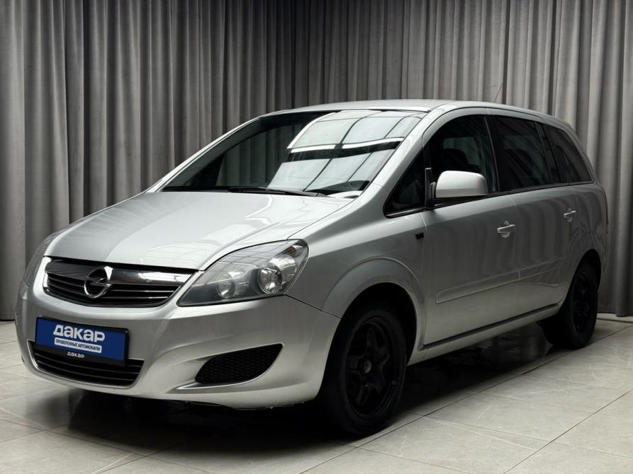 Opel Zafira B Рестайлинг Ижевск  - изображение 3