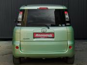 Toyota Sienta I Рестайлинг 2 Екатеринбург  - изображение 26