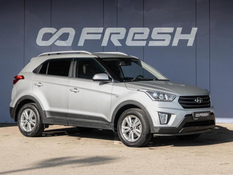Hyundai Creta I Краснодар  - изображение 1