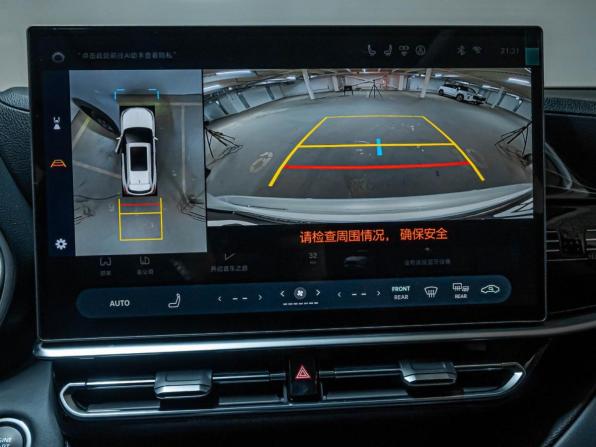 Toyota Highlander IV (XU70) с пробегом 2025 года, цена 5 719 000 рублей, 42 км, внедорожник, Автокод Объявления