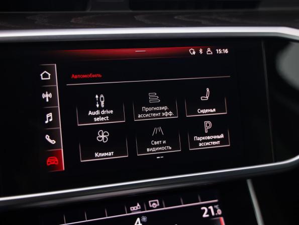 Audi A6 V (C8) с пробегом 2020 года, цена 3 199 000 рублей, 99366 км, седан, Автокод Объявления