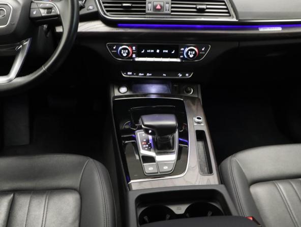 Audi Q5 II (FY) Рестайлинг с пробегом 2021 года, цена 3 749 000 рублей, 145570 км, внедорожник, Автокод Объявления