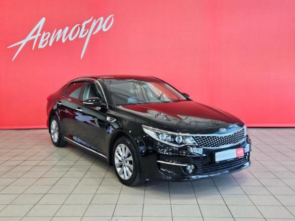 Kia Optima IV с пробегом 2016 года, цена 1 699 000 рублей, 161508 км, седан, Автокод Объявления