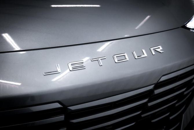 JETOUR DASHING I с пробегом 2023 года, цена 2 200 000 рублей, 31900 км, внедорожник, Автокод Объявления