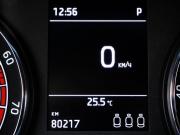 Skoda Kodiaq I Москва  - изображение 32