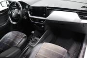 Skoda Rapid II Ульяновск  - изображение 25