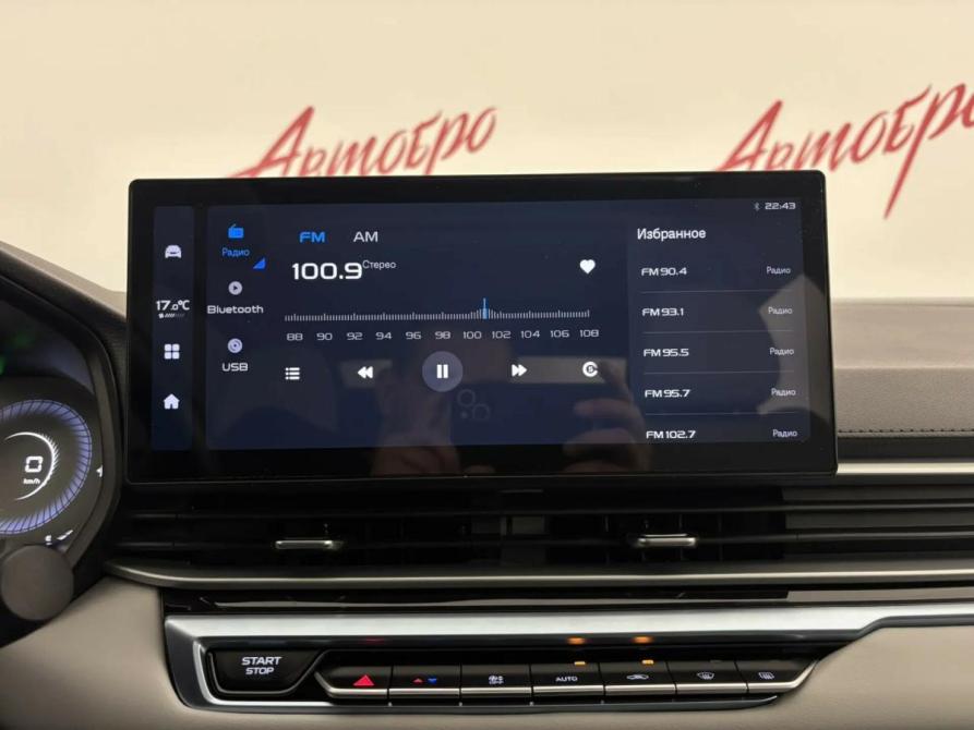 Geely Emgrand II Псков  - изображение 14