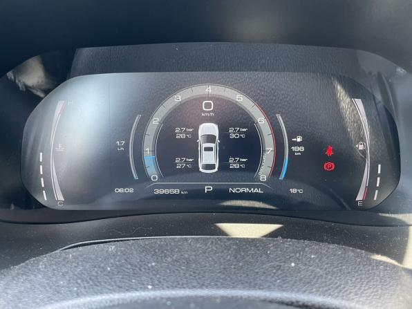 Haval F7x I Рестайлинг с пробегом 2024 года, цена 2 042 000 рублей, 39357 км, внедорожник, Автокод Объявления