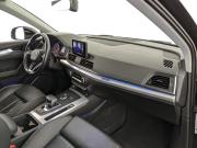 Audi Q5 II (FY) Москва  - изображение 41