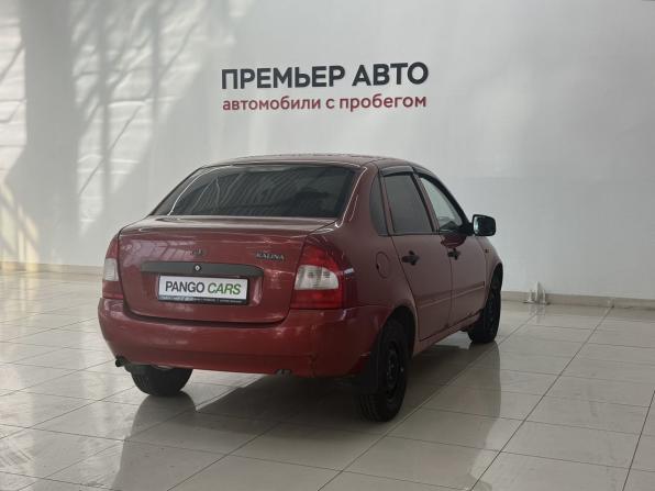 Lada (ВАЗ) Kalina I с пробегом 2009 года, цена 190 000 рублей, 132079 км, седан, Автокод Объявления