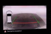 Skoda Karoq I Санкт-Петербург  - изображение 29