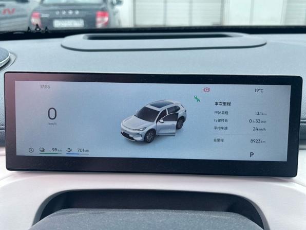 Geely Galaxy L7 с пробегом 2025 года, цена 3 048 000 рублей, 8923 км, внедорожник, Автокод Объявления