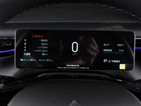 GAC Trumpchi S7 I Рестайлинг с пробегом 2026 года, цена 5 435 000 рублей, 1067 км, внедорожник, Автокод Объявления
