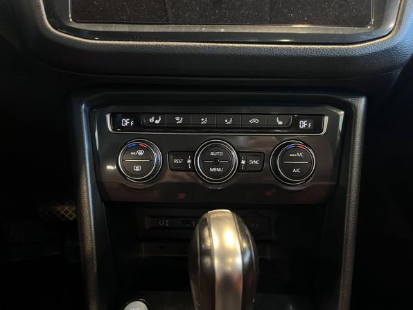 Volkswagen Tiguan II с пробегом 2017 года, цена 2 129 000 рублей, 216621 км, внедорожник, Автокод Объявления