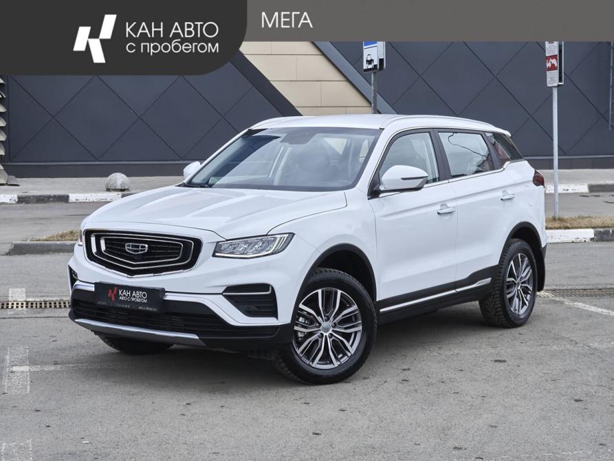 Geely Atlas Pro Казань  - изображение 1
