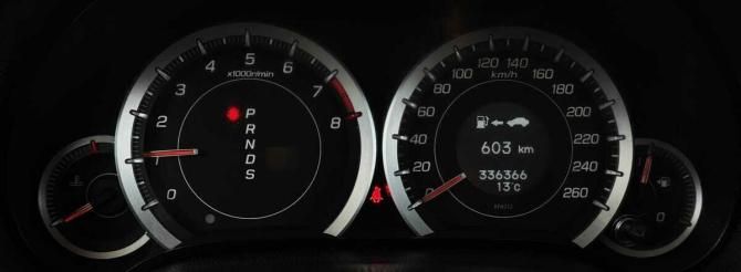 Honda Accord VIII с пробегом 2008 года, цена 920 000 рублей, 336366 км, седан, Автокод Объявления