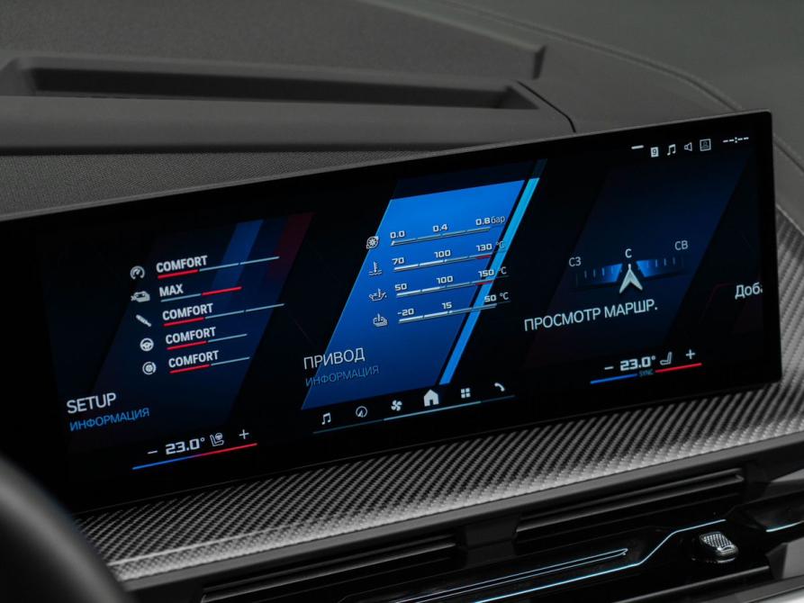 BMW XM Москва  - изображение 18