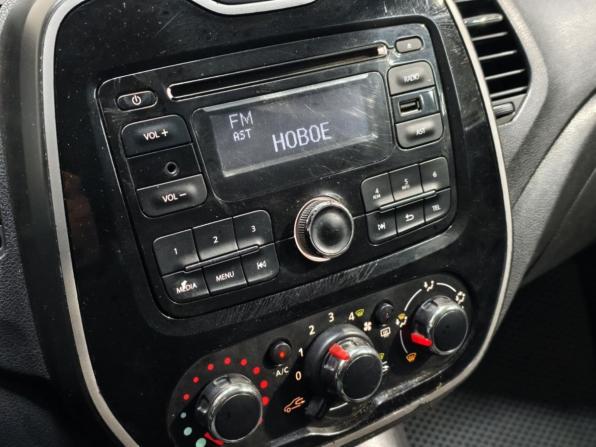 Renault Kaptur I с пробегом 2016 года, цена 985 000 рублей, 253516 км, внедорожник, Автокод Объявления