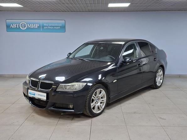 BMW 3 серии V (E90/E91/E92/E93) с пробегом 2008 года, цена 709 000 рублей, 319762 км, седан, Автокод Объявления