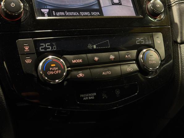 Nissan X-Trail III Рестайлинг с пробегом 2021 года, цена 2 649 000 рублей, 61489 км, внедорожник, Автокод Объявления