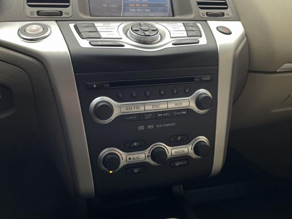 Nissan Murano II (Z51) Рестайлинг с пробегом 2011 года, цена 1 020 000 рублей, 216100 км, внедорожник, Автокод Объявления